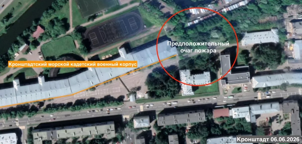 ASTRA: UAV strike hits naval cadet corps near Russian base in Kronstadt PHOTO/VIDEO