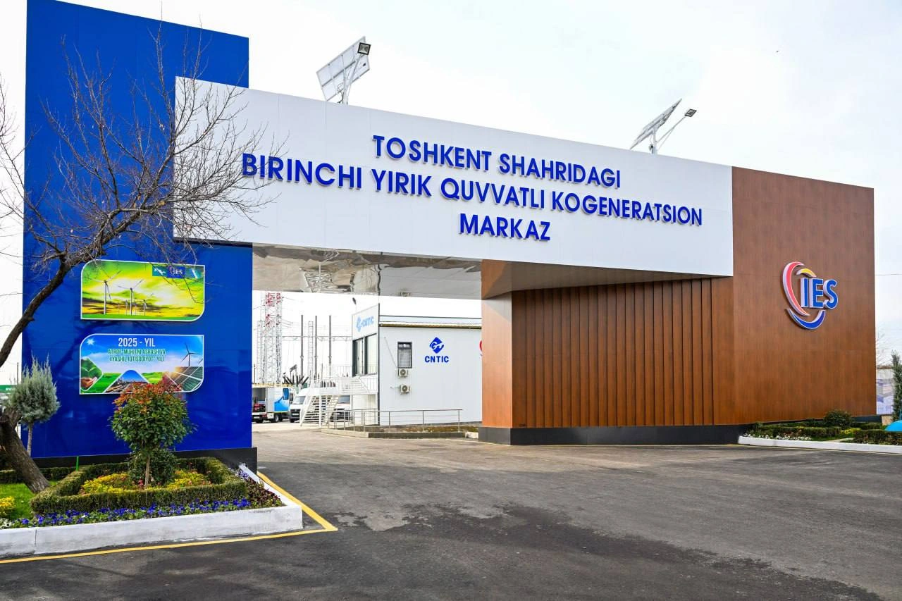 Uzbekistan stepping up its cogeneration capacity with new 100 MW project