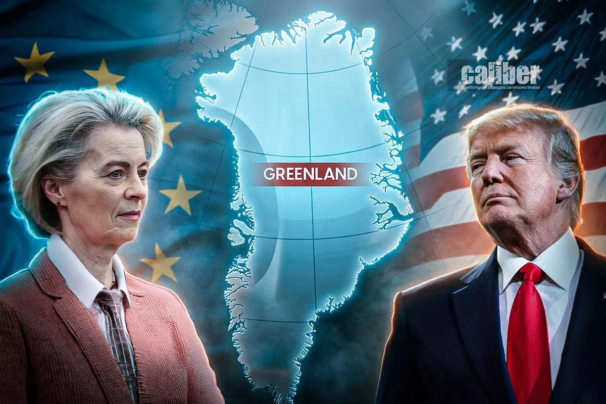 Greenland: A new source of discord as the EU challenges Washington Expert opinions on Caliber.Az