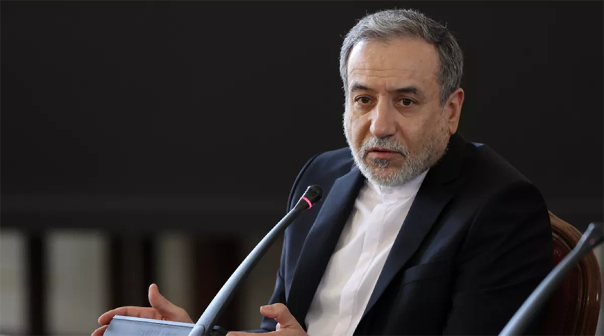 Iran denies report alleging secret executions of thousands of protesters