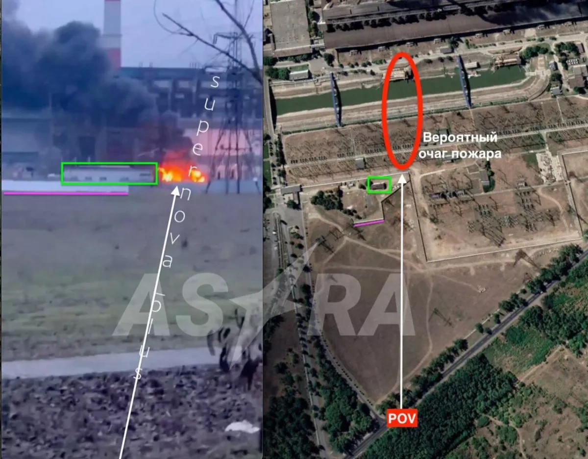 Fire reported at Novocherkassk Power Plant in Russia’s Rostov VIDEO / PHOTO
