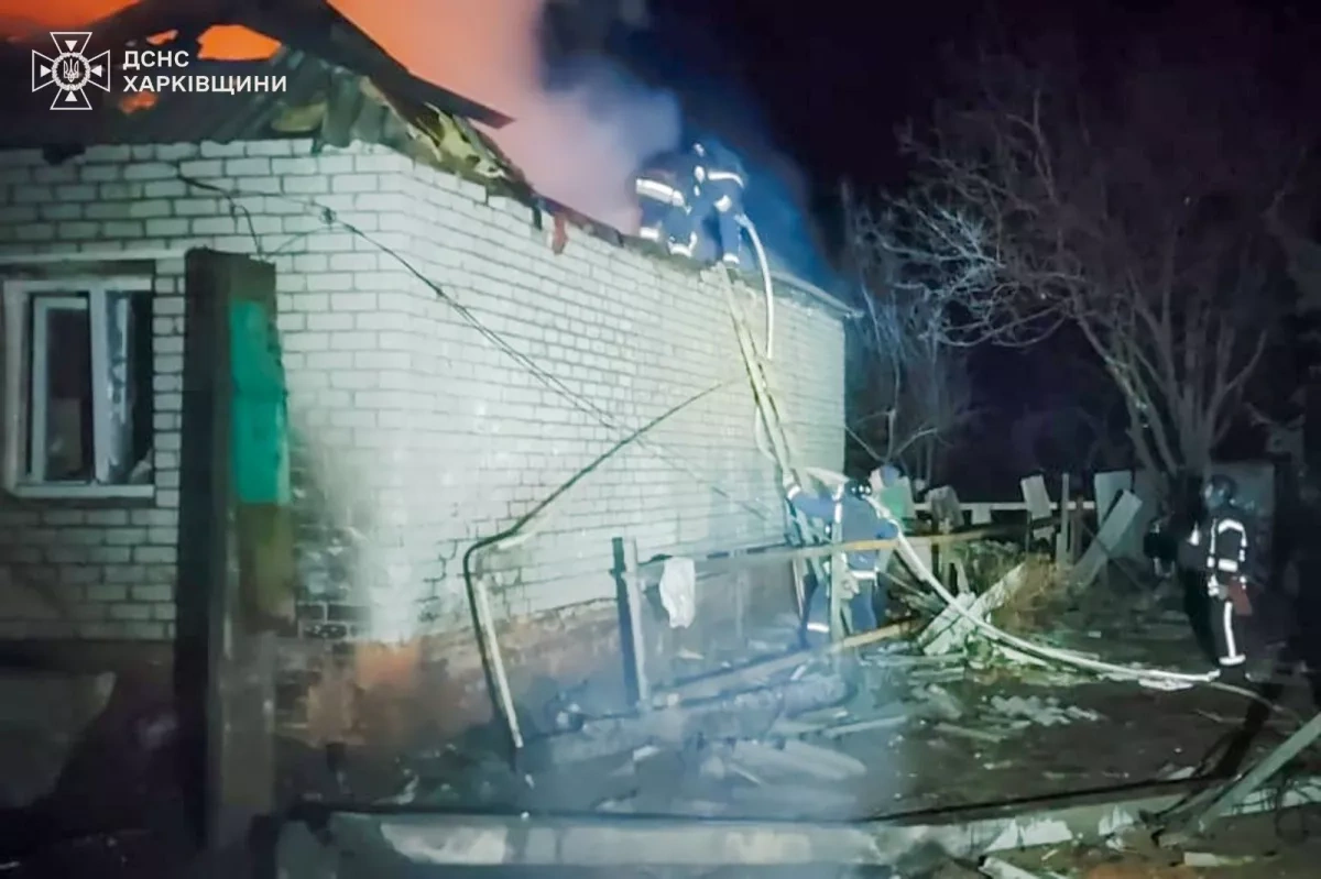 Russian drone strikes hit multiple communities in Ukraine’s Kharkiv region Photo