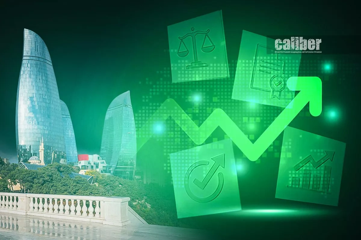 Transparency as a standard Azerbaijan’s new electronic procurement architecture
