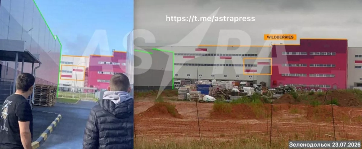 Drone strike hits Russian post facility in Voronezh region PHOTO / VIDEO / UPDATED