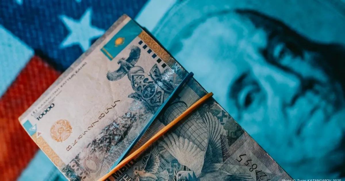 Reuters: Kazakhstan’s national currency faces risk of sharp decline