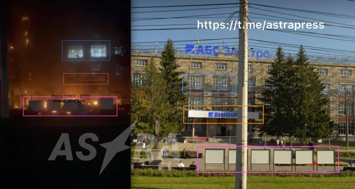 ASTRA: Explosions strike Russian defence plant producing drone systems PHOTO / VIDEO
