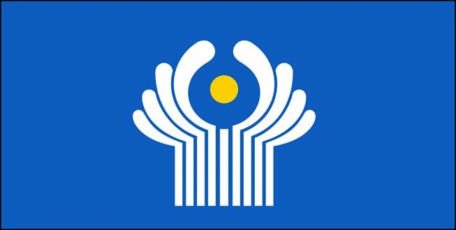 Turkmenistan introduces concept of its CIS chairmanship for 2026
