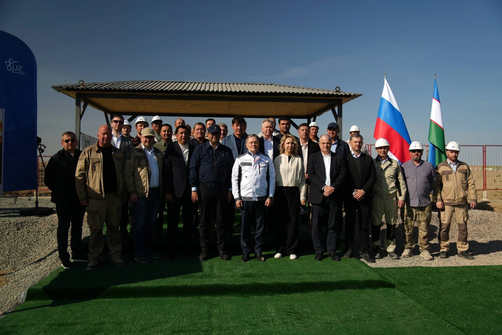 Uzbekistan, Rosatom inspect planned nuclear town construction in Jizzakh