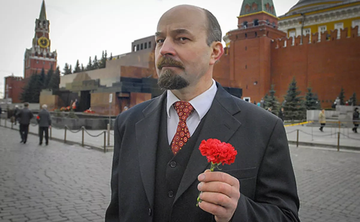 Epstein files show Louis Vuitton meme featuring Lenin PHOTO