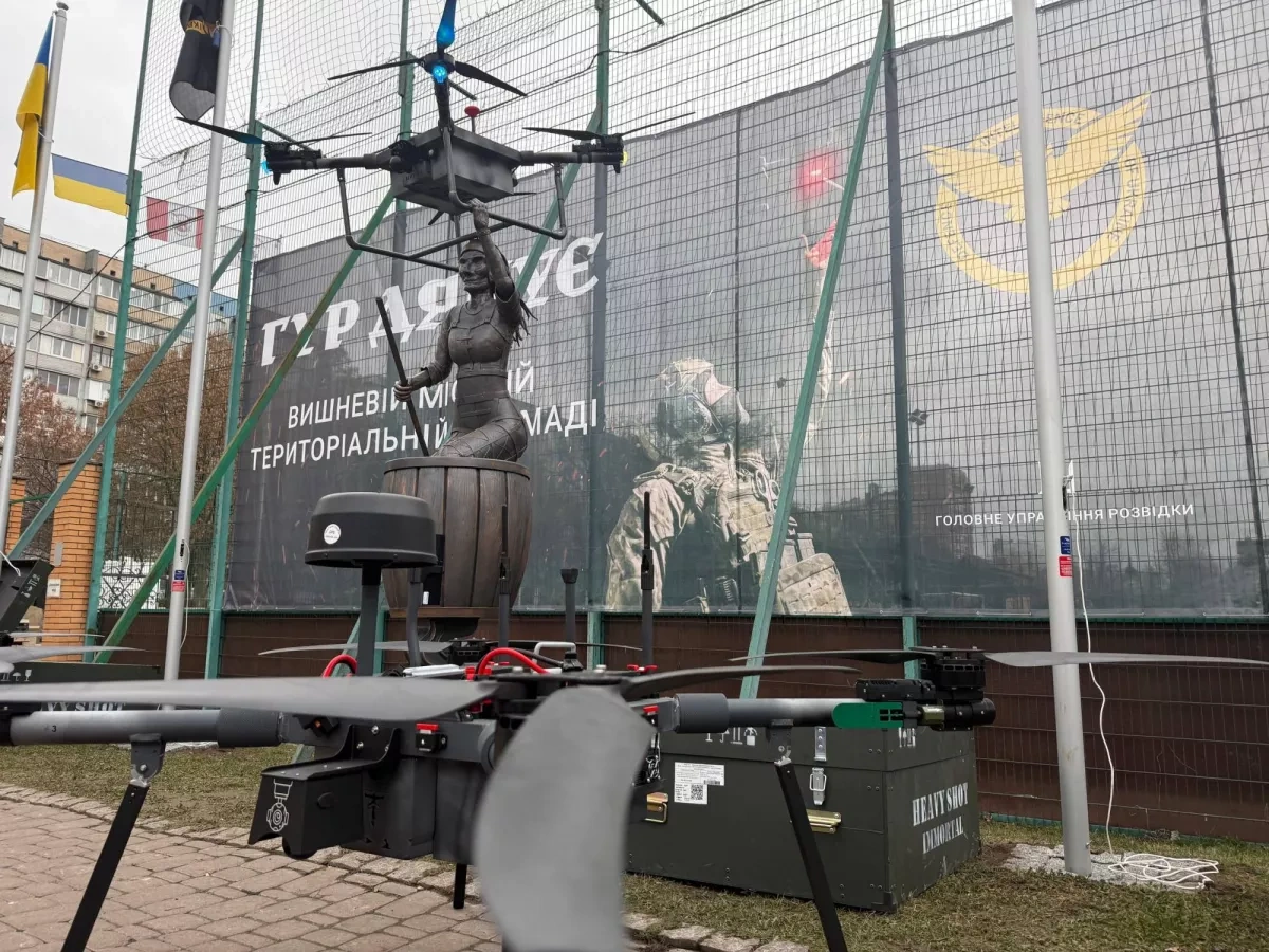 Ukraine unveils monument to "Baba Yaga" drone Symbol of terror for Russian forces