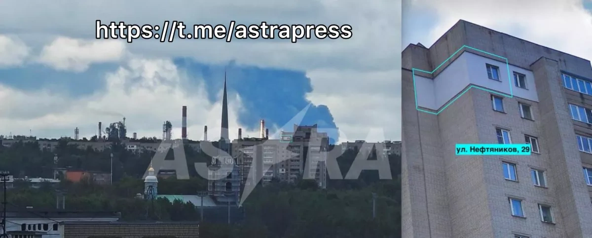 ASTRA: Drone strike triggers fire at Russian oil pumping station PHOTO