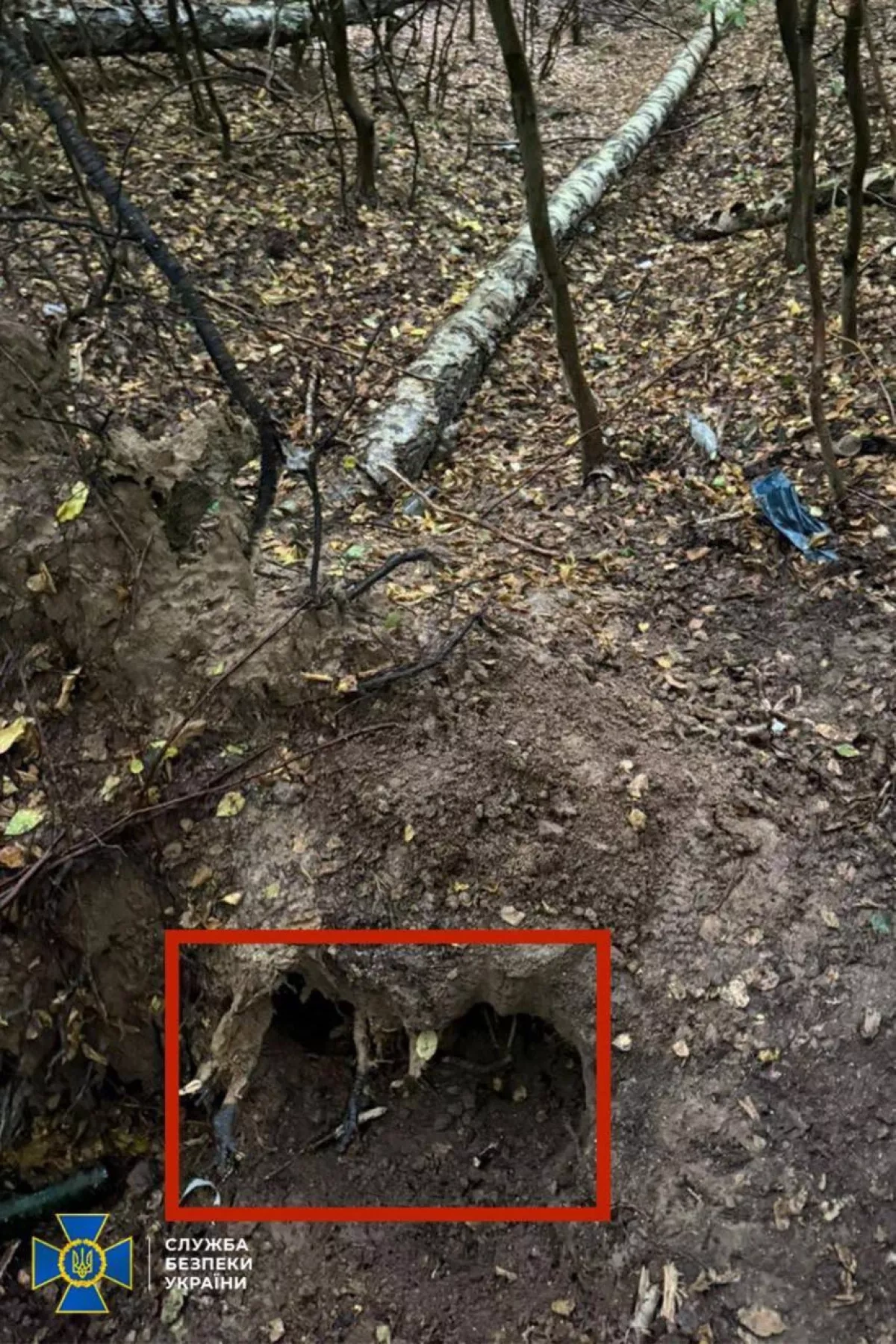 Ukraine's security service recovers weapon used in killing of MP Andriy Parubiy PHOTO / VIDEO