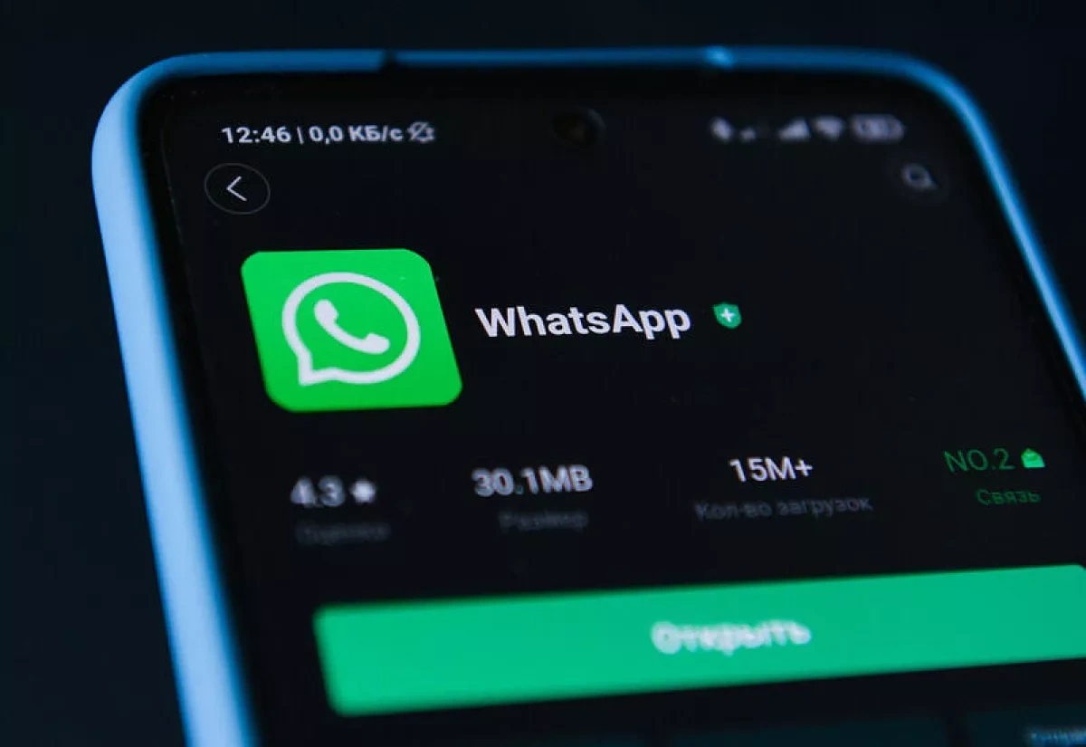 WhatsApp fires back at Telegram CEO criticism on message privacy, backups