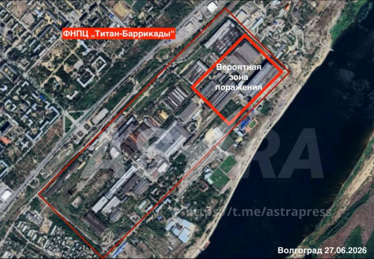 Ukraine targets Russian missile factory producing launchers for nuclear arsenal VIDEO / PHOTO