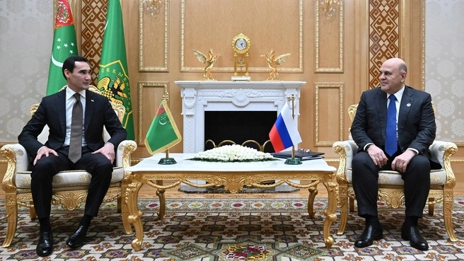 Turkmen President meets Russia’s Prime Minister