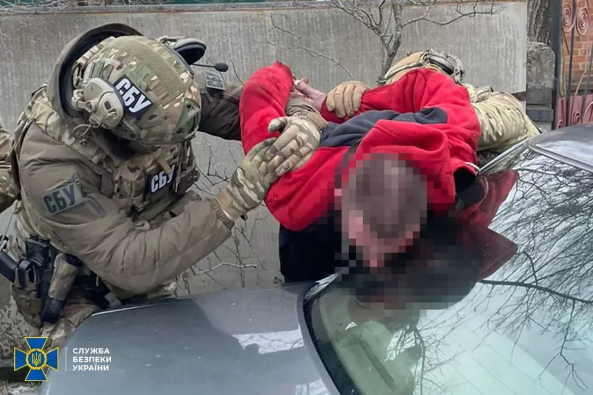 Ukrainian authorities dismantle psychotropic drug operation in Poltava region Photo