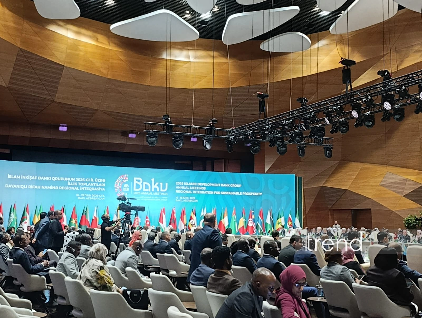 Burkina Faso assumes chairmanship of IDB board of governors