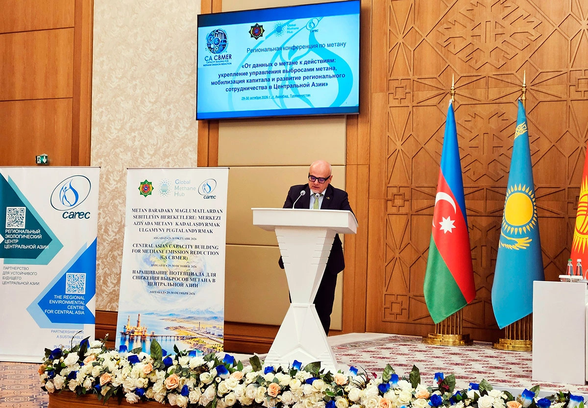 EU highlights Turkmenistan's role in regional methane reduction efforts