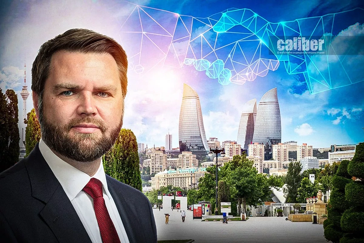 J.D. Vance in South Caucasus and the great Eurasian reshuffle Article by Forbes