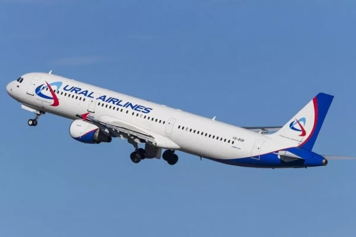Fire breaks out on Yekaterinburg–Istanbul flight due to portable charger PHOTO