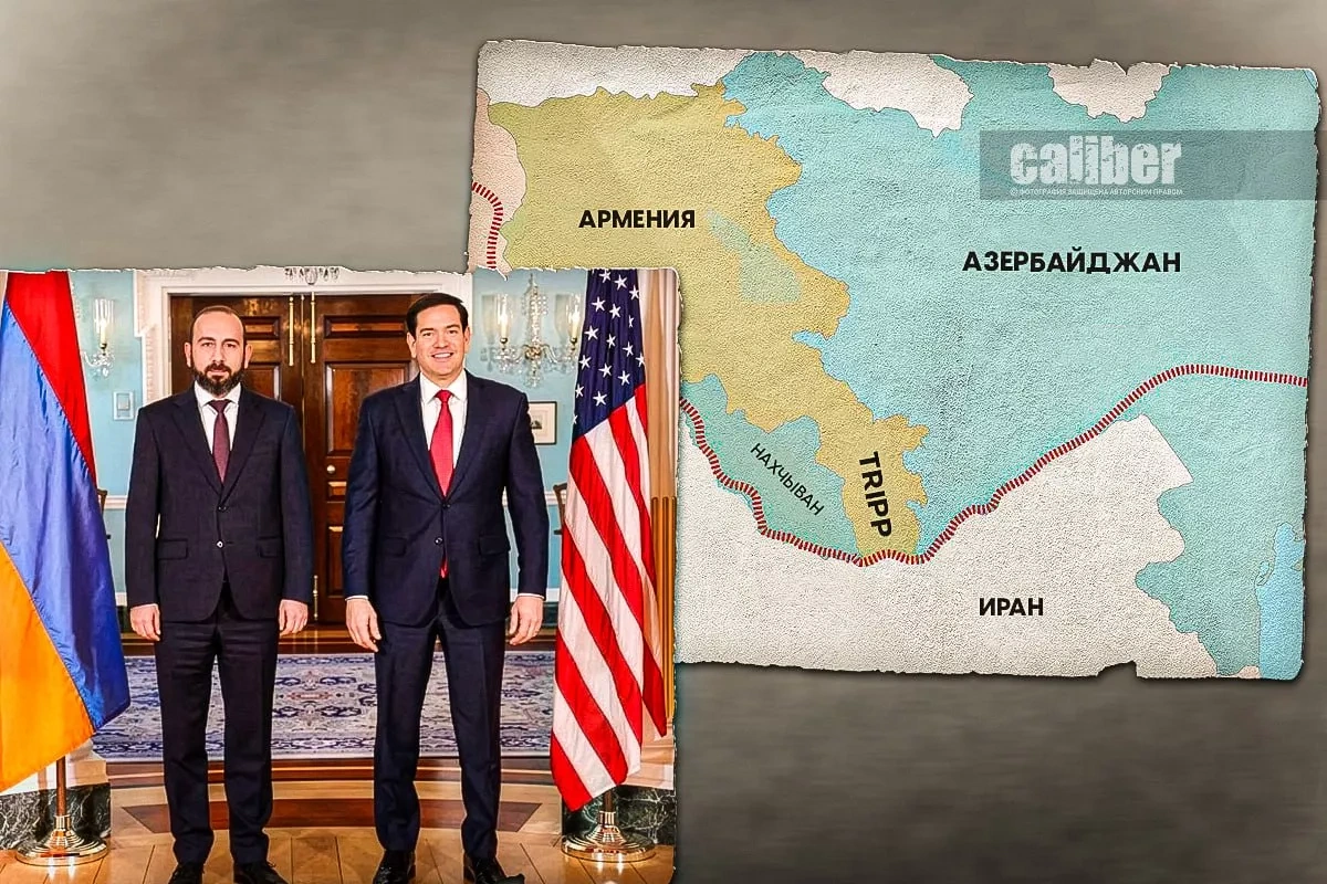 Washington’s big bet: US secures strategic corridor, resources in South Caucasus Article by Forbes