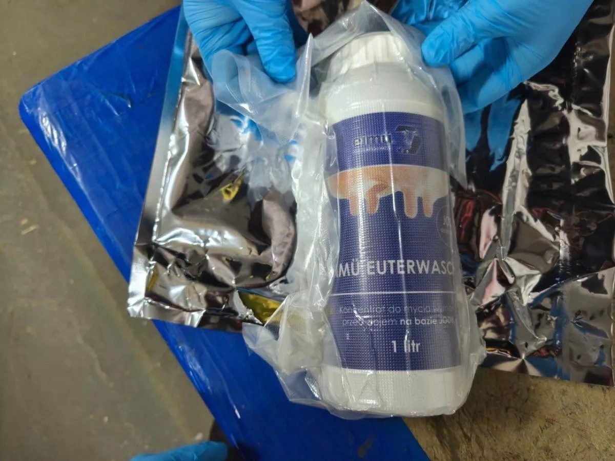 "Rubicon" operation: Ukraine, Poland dismantle major cross-border drug network Photo