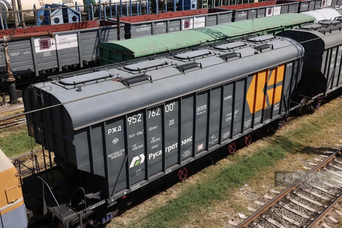 Russian wheat, propane train heads to Armenia via Azerbaijan PHOTO