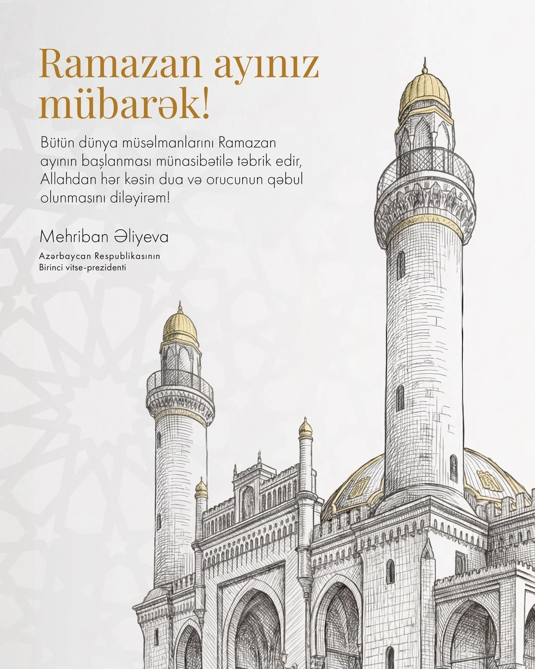 First VP Mehriban Aliyeva shares post on occasion of month of Ramadan (PHOTO)