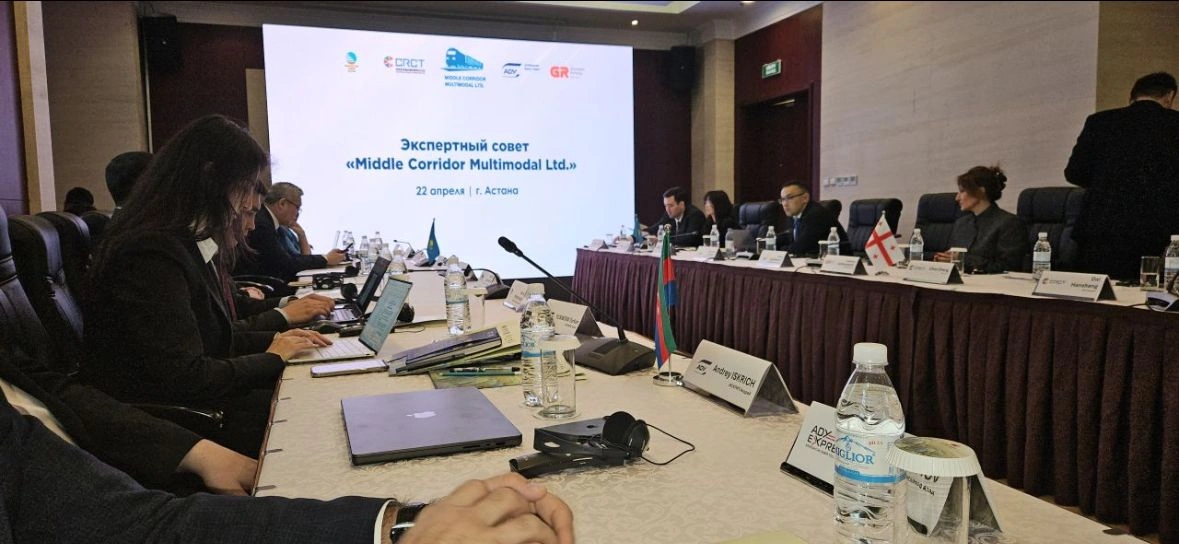 Kazakhstan's Astana hosts 1st Supervisory Board meeting of Middle Corridor joint venture