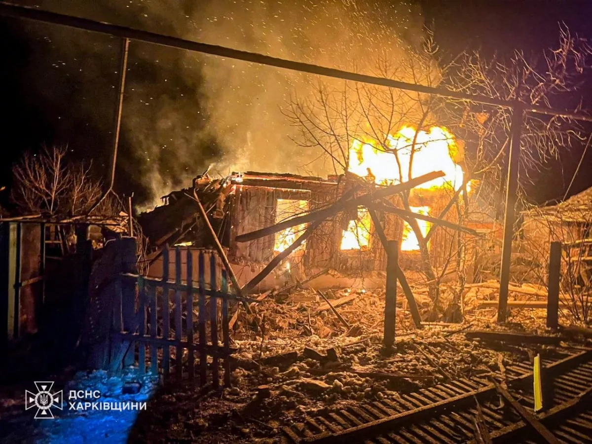 Ukraine: Russian strike destroys private home in Kharkiv PHOTO / VIDEO