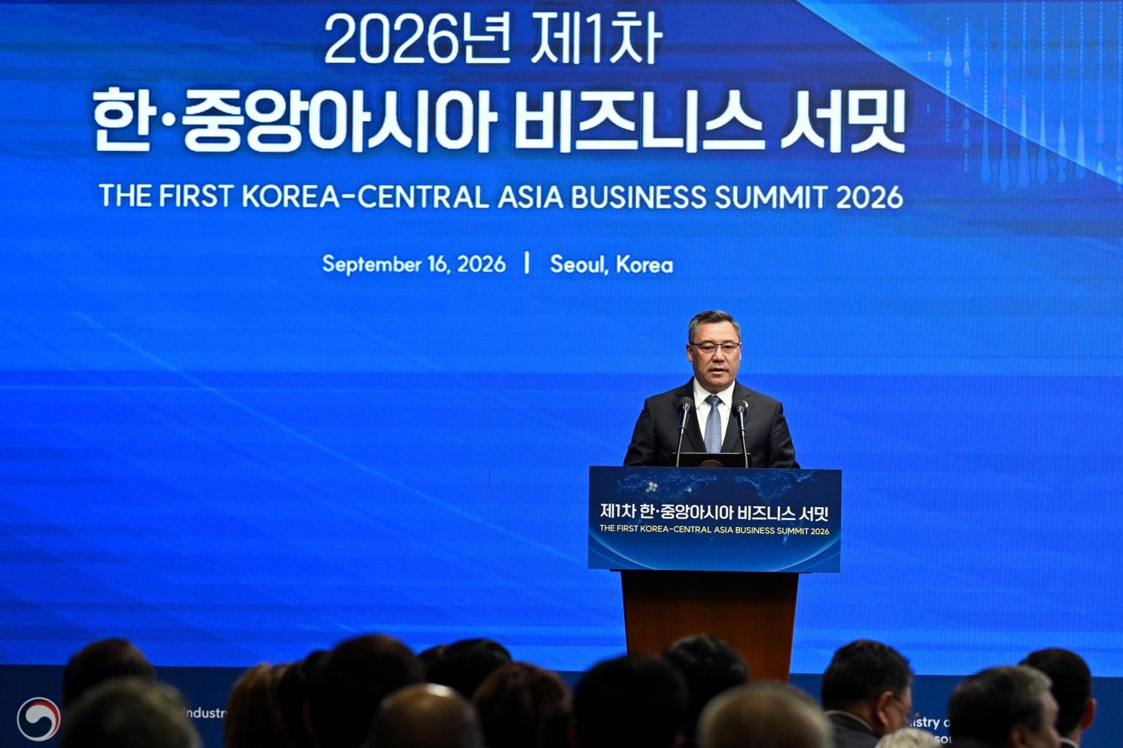 Sadyr Japarov calls on Korean companies to focus on joint projects and investment