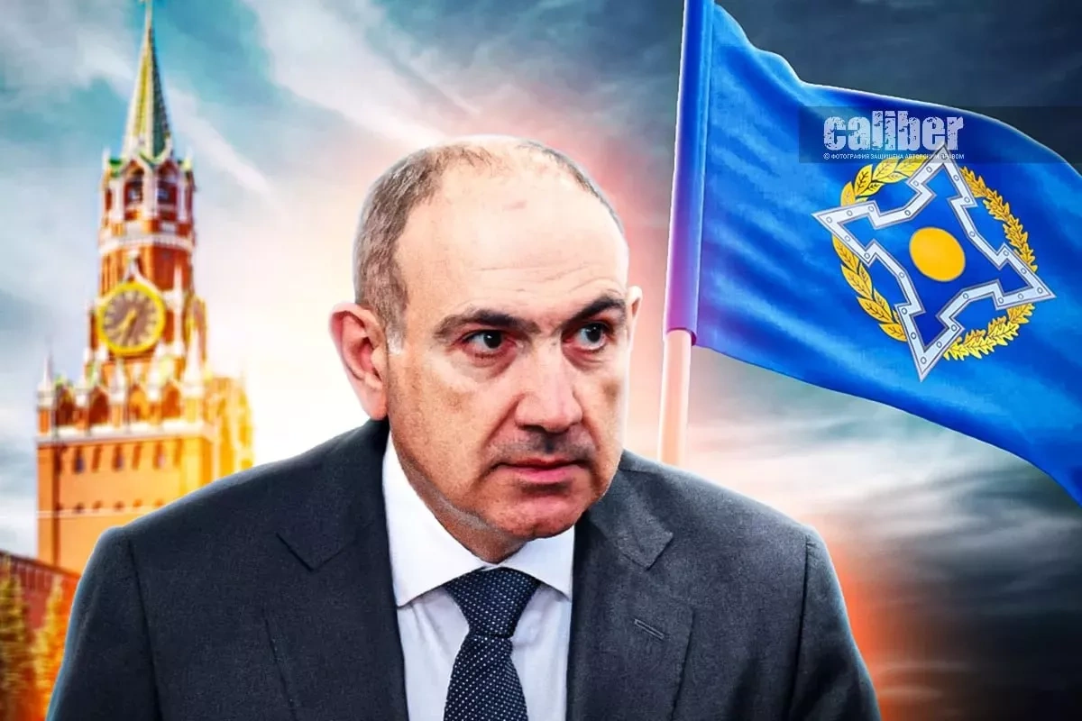 A limit to choice: Moscow pushes Yerevan to clarify its CSTO status Article by Matanat Nasibova