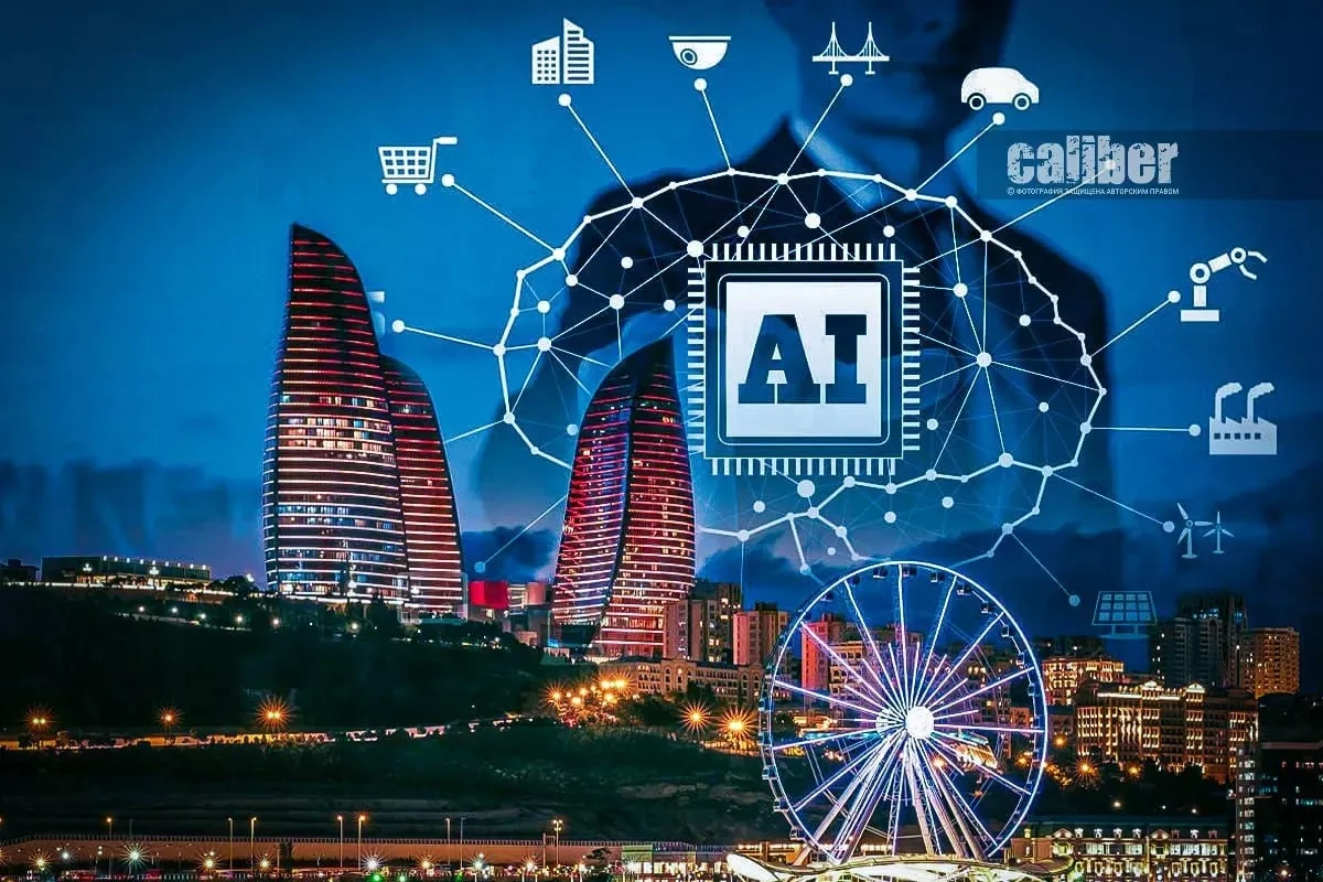Algorithm of development: Azerbaijan sets course for AI Overview by Khazar Akhundov