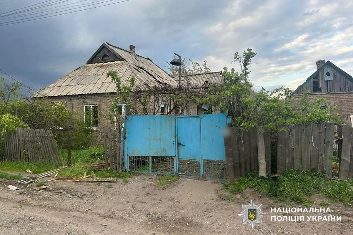 Russian shelling kills two, injures three in Ukraine’s Donetsk region Photo