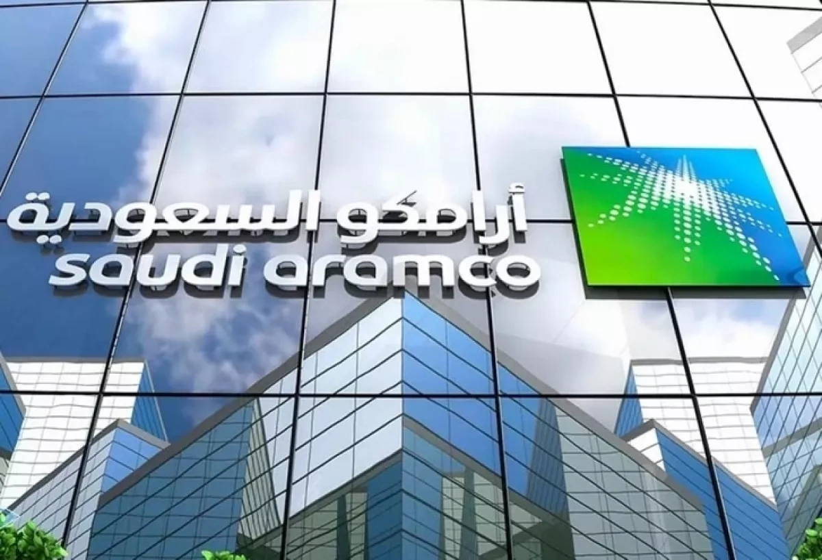 Bloomberg: Saudi Arabia to suspend crude deliveries to EU buyers
