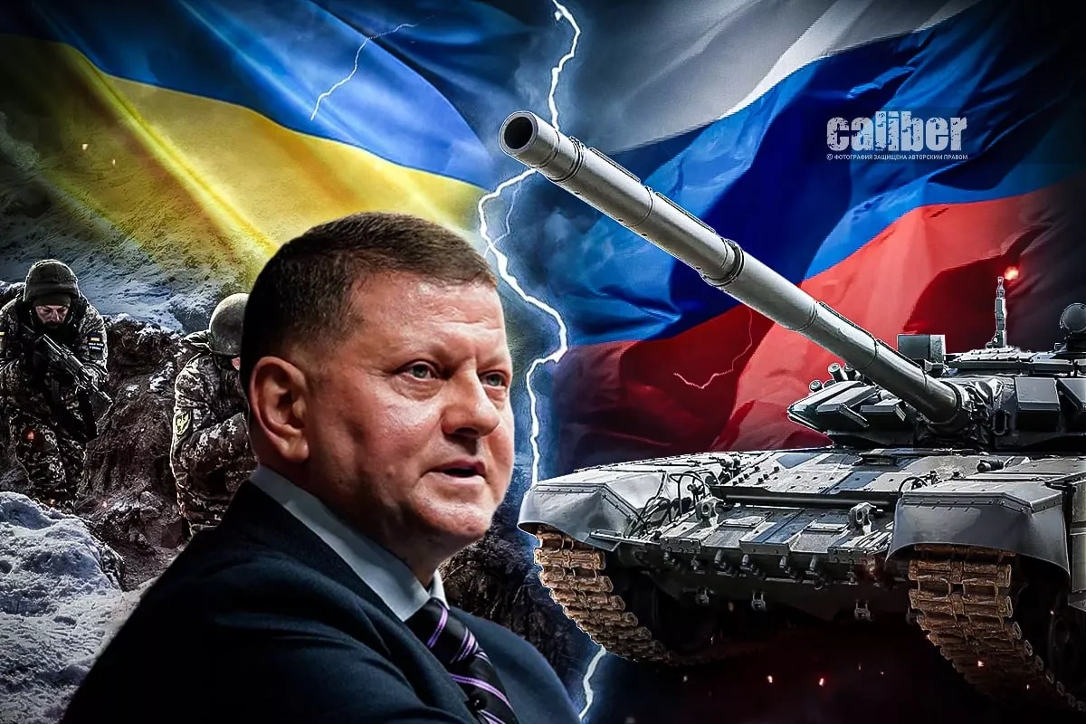 What will be the outcome of the Russia–Ukraine war? Zaluzhnyi’s forecast and the reality on the ground