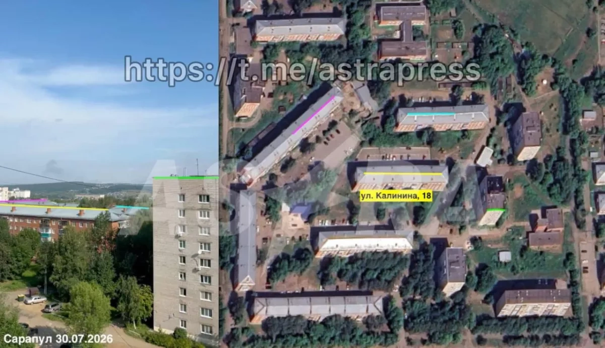 Drone attack sparks fire at Wildberries warehouse in Russia’s Udmurtia PHOTO / VIDEO