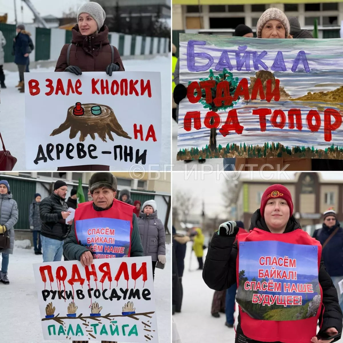 Protesters rally in Russia’s Irkutsk against lake Baikal logging law PHOTO