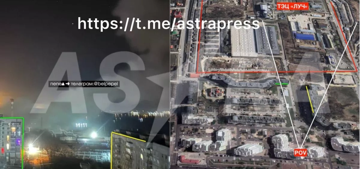 Drone, missile strikes hit multiple Russian cities, causing infrastructure damage PHOTO