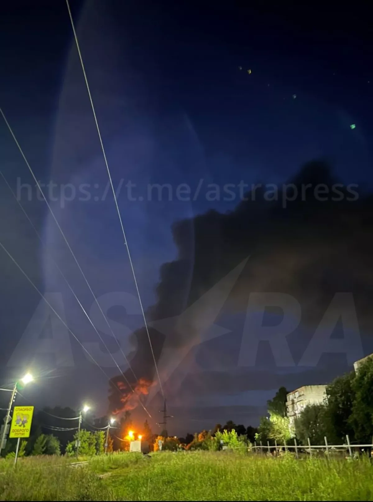ASTRA: Oil depot fire in Russia’s Tver region continues after Ukrainian attack PHOTO