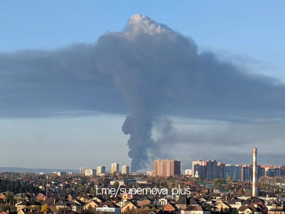 Supernova+: Drone attack reported in Russia’s Ulyanovsk PHOTO
