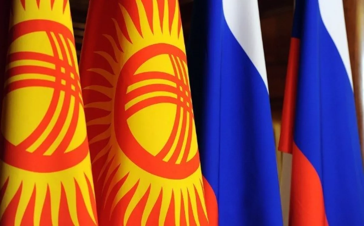 Russia, Kyrgyzstan sign over $800 million in deals at economic forum UPDATED