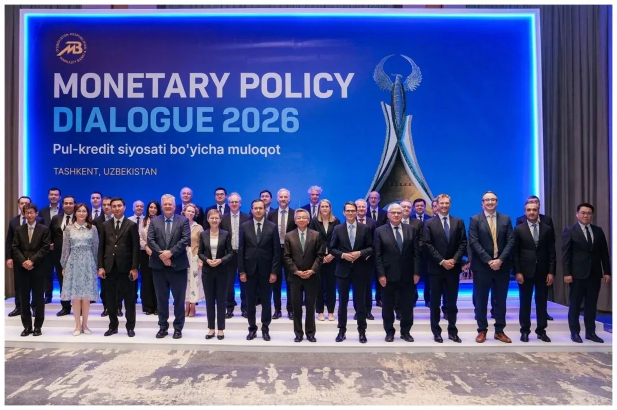 CBAR deputy highlights AI role in finance during Tashkent forum
