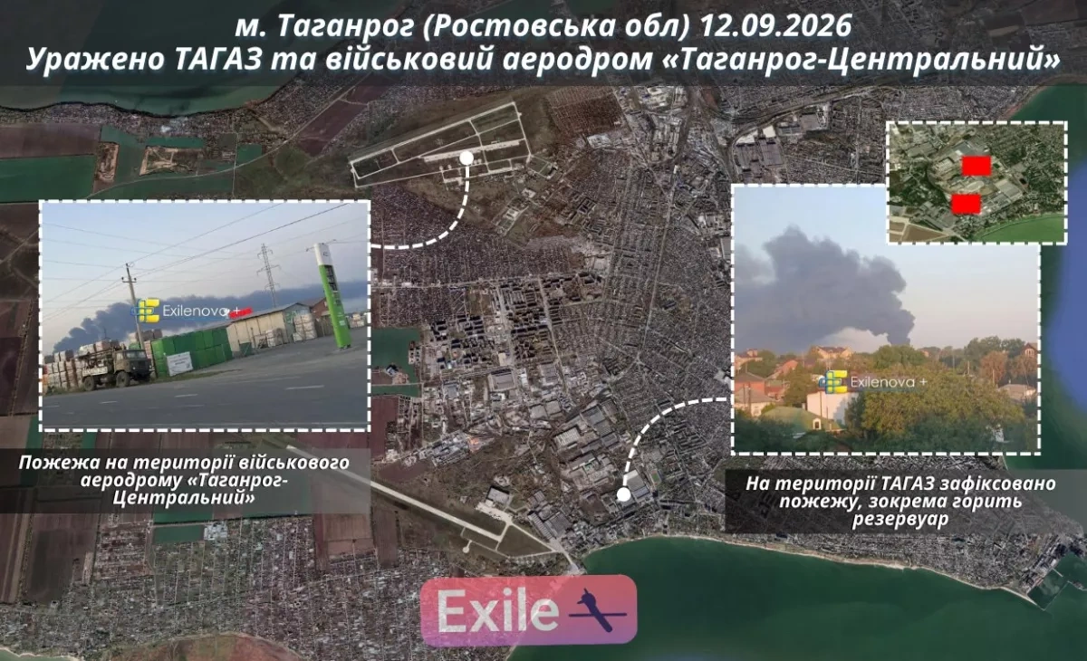 Media: Ukraine hits automobile plant in Russia’s Taganrog