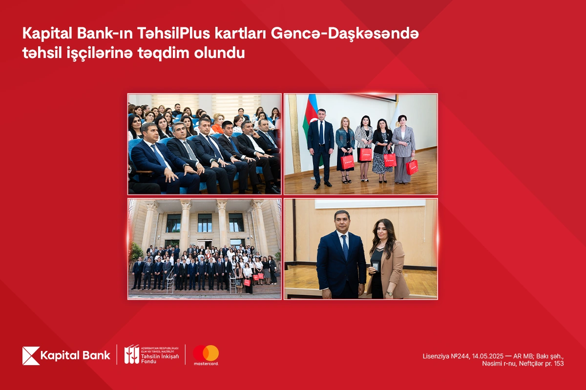 1st mass distribution of TəhsilPlus cards takes place in Ganja-Dashkasan region