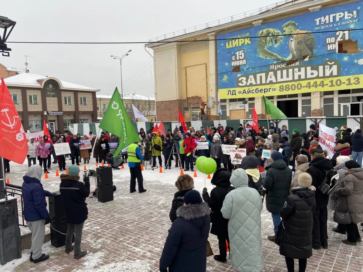 Protesters rally in Russia’s Irkutsk against lake Baikal logging law PHOTO