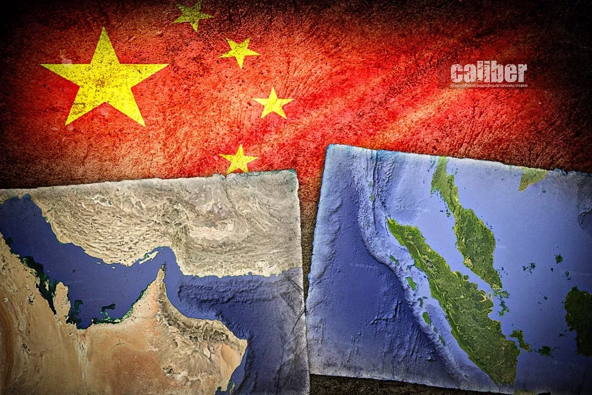 From Hormuz to Malacca: a new global geopolitical flashpoint Review by Teymur Atayev