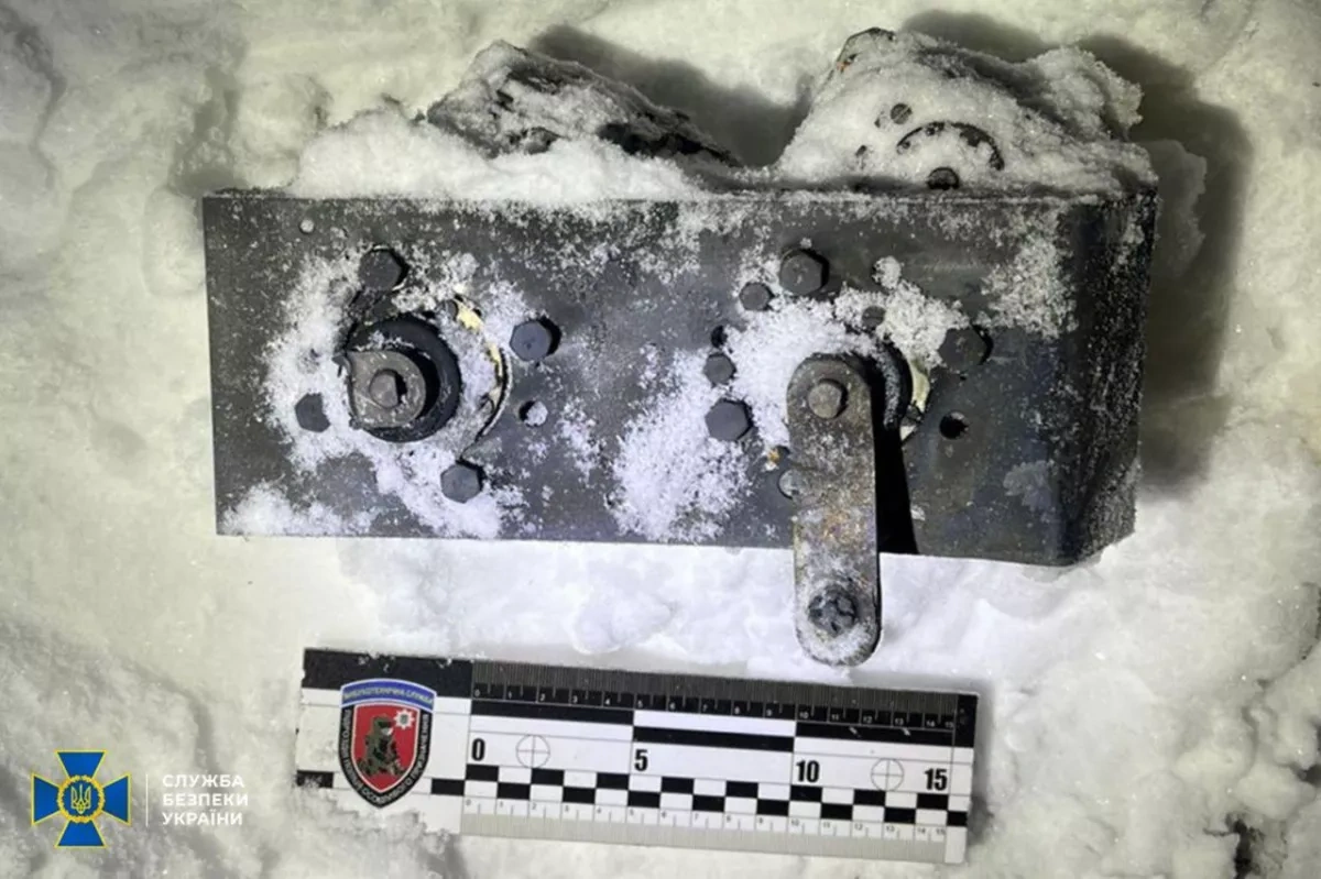 Ukraine releases photos of Russia's Oreshnik hypersonic missile wreckage Photo