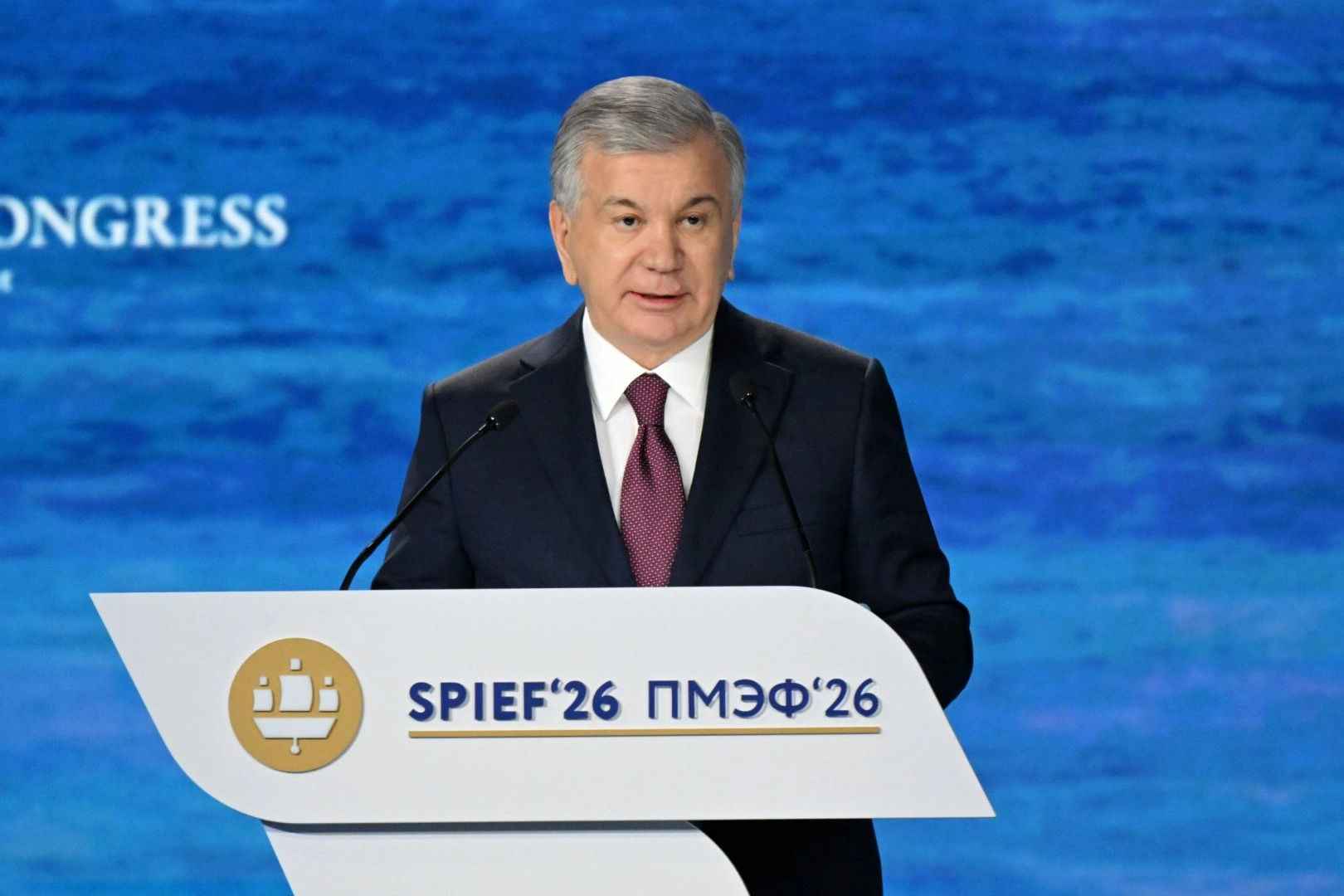 Uzbekistan and Russia to link via 'From Samarkand to St. Petersburg' creative-tourist corridor