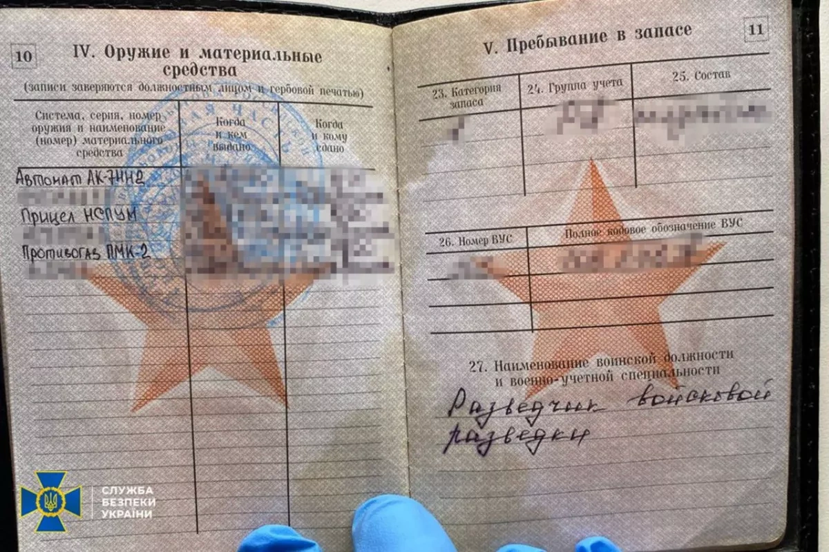 Ukraine thwarts Russian spy attempt targeting elite forces PHOTO